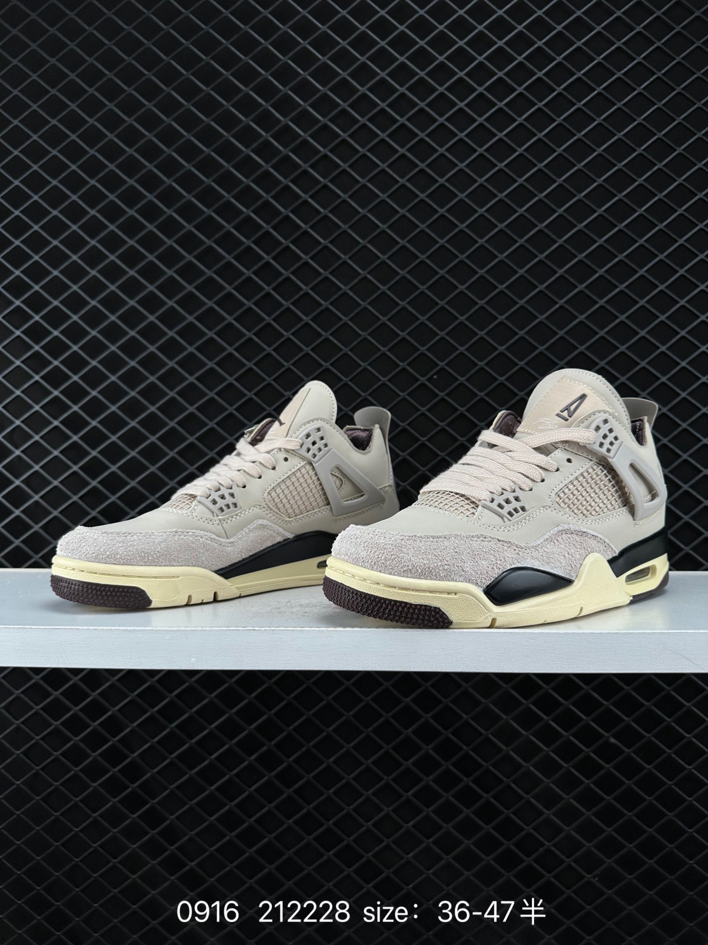 A Ma Maniere x Air Jordan 4 Retro 